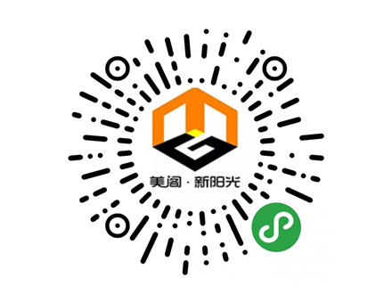 馬鞍山新陽(yáng)光家私小程序開(kāi)發(fā)